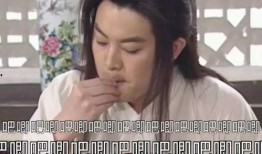 娱乐吃瓜看一姐