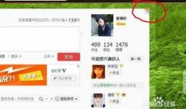 微博皮肤爆料怎么弄的视频,轻松掌握视频制作技巧