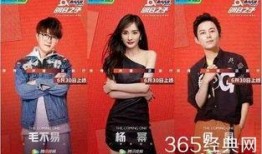 明日之子2最新爆料,选手实力对决，精彩看点抢先知！